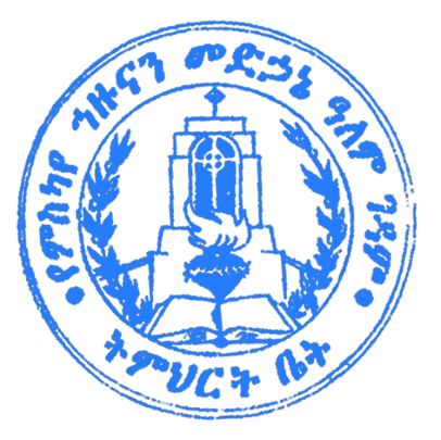 Meskaye Hizunan Medhane Alem Monastery School